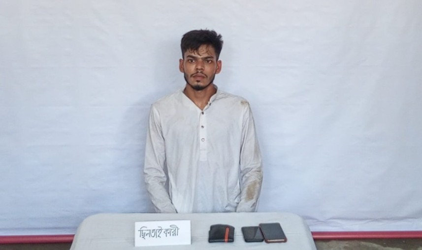 কুমিল্লায় সেনাবাহিনীর অভিযানে ছিনতাইকারী সম্রাট আটক